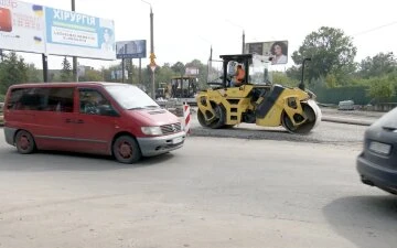 авто авто