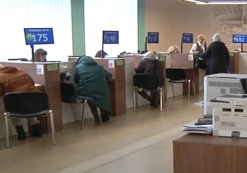 Грошова допомога для пенсіонерів у Сумській області Грошова допомога для пенсіонерів у Сумській області