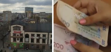 гроші, готівка, податок на нерухомість