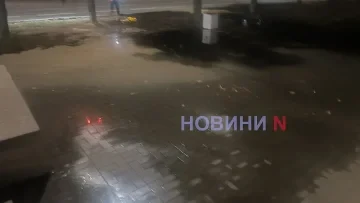 Прорив водоводу в Миколаєві 5 вересня Прорив водоводу в Миколаєві 5 вересня