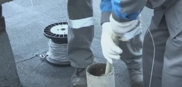 водоканал водоканал
