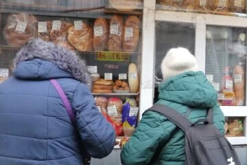 Дефіцит продуктів у Харківській області Дефіцит продуктів у Харківській області