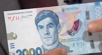 Грошова допомога для пенсіонерів у Чернігівській області 