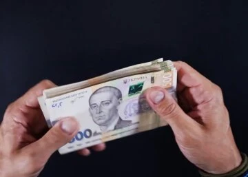 Надбавка до пенсії у Дніпропетровській області