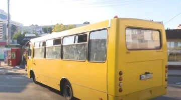 маршрутка, проїзд, транспорт маршрутка, проїзд, транспорт