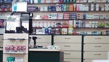 аптека, ліки аптека, ліки